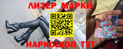 скорость Аша