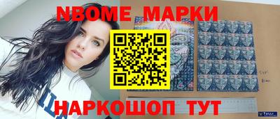 альфа пвп VHQ Ачхой-Мартан