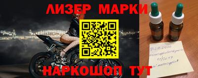скорость Аша