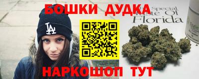 кокаин Баксан