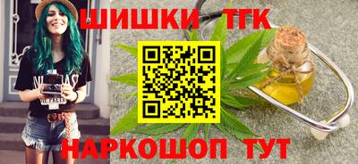 альфа пвп VHQ Ачхой-Мартан