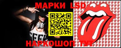 альфа пвп VHQ Ачхой-Мартан