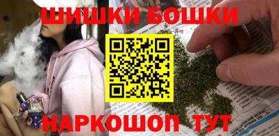 кокаин Баксан