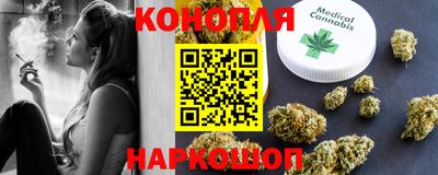 скорость Аша