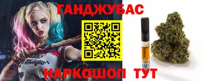 кокаин Баксан