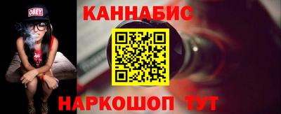 альфа пвп VHQ Ачхой-Мартан