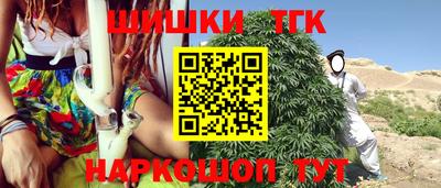 кокаин Баксан
