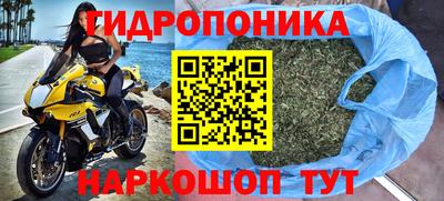 кокаин Баксан
