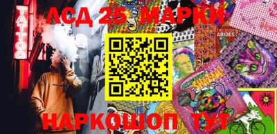 альфа пвп VHQ Ачхой-Мартан