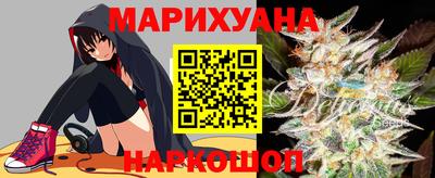 скорость Аша