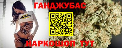 кокаин Баксан