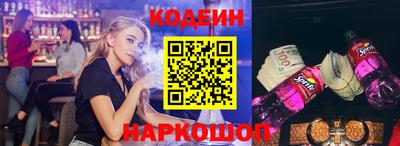 кокаин Баксан