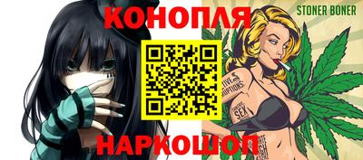 скорость Аша