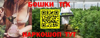 кокаин Баксан