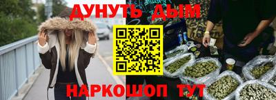 альфа пвп VHQ Ачхой-Мартан