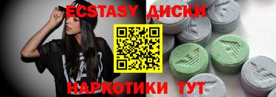 альфа пвп VHQ Ачхой-Мартан