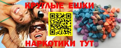 альфа пвп VHQ Ачхой-Мартан