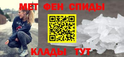 кокаин Баксан