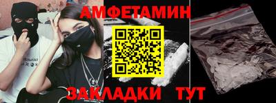 кокаин Баксан