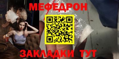 скорость Аша